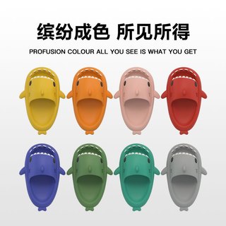 SALE Dép nữ Cá Mập Siêu Hot loại dày xịn đế chống trượt
