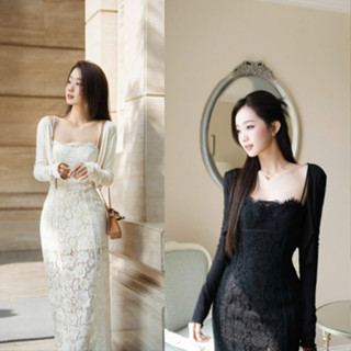  DAY CHIC -Váy ren trắng dài ôm body sang trọng thiết kế hai dây gợi cảm phối áo khoác 