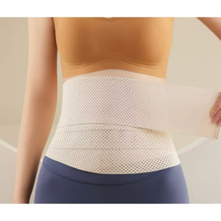 Đai Quấn Định Hình Bụng Dạng Lưới Thoáng Khí - Siêu Co Giãn Mềm Mại Dễ Chịu