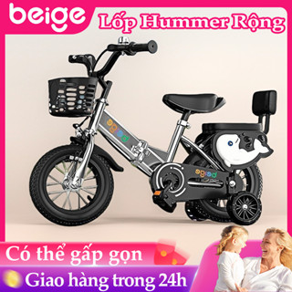  Xe đạp trẻ em,Gấp Gọn 3 Giây,Để Gọn Ghế Sau Xe Hơi,SIZE 12 14 16 18 CHO BÉ 3-12 