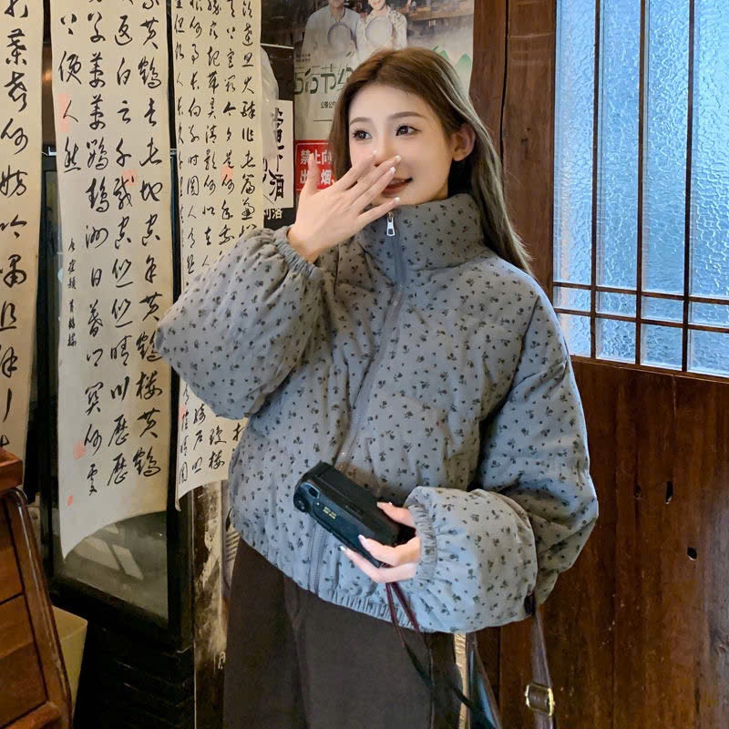 Áo khoác phao nỉ gân họa tiết hoa dày dặn hàng QC Loại 1 | BigBuy360 - bigbuy360.vn