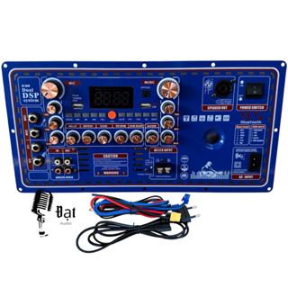  Mạch Loa Kéo T1500 Công Suất 600w Có Nút Chĩnh Chống Hú Đèn Led Viền Nháy 8 Chế Độ 