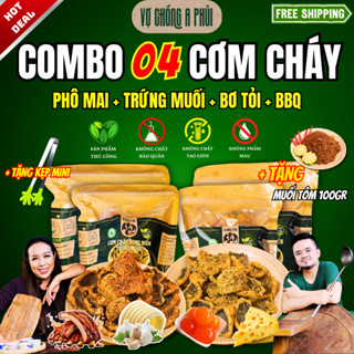   Tặng Kẹp Gắp Mini  Combo Cơm Cháy 4 Vị Siêu Hời - Vợ Chồng A Phủi - Món Ngon Mỗi Nhà 