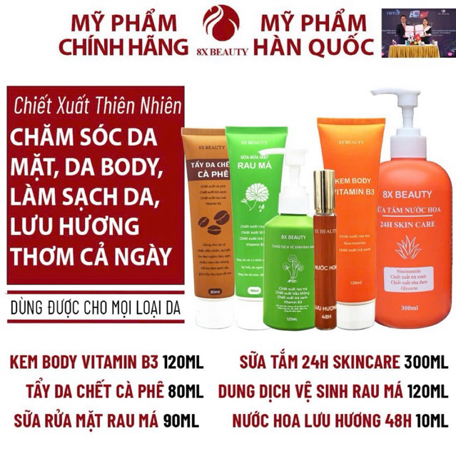 BỘ SẢN PHẨM CHĂM SÓC TOÀN THÂN 8X beauty