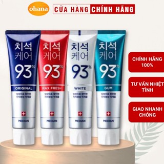 Kem Đánh Răng Giúp Trắng Răng, Giảm Ố, Loại Bỏ Mùi Hôi, Chống Sưng Nướu Median Dental IQ 93% Toothpaste 120g