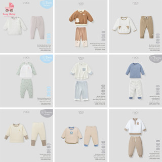   Mẫu mới  Nous Bộ quần áo NOUS dài tay thu đông cho Bé Trai size 6m 9m 12m 18m 2y cho bé Suzy baby 