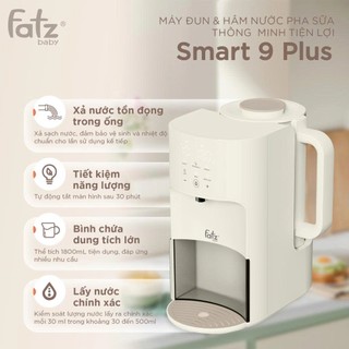Máy đun và hâm nước thông minh tiện lợi Smart 9 Plus, Smart 10 Plus Fatz Baby, Moaz MB002, Sunhous
