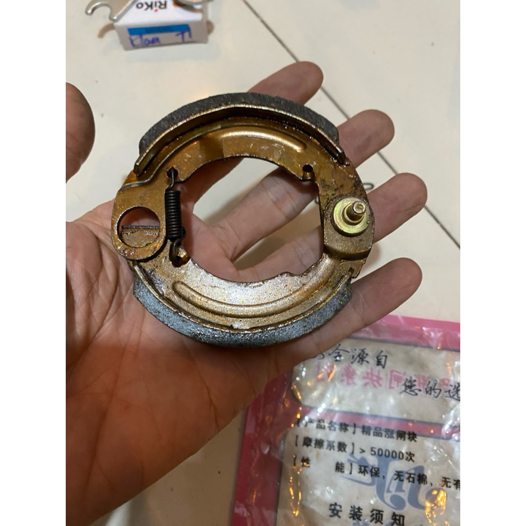 Bố thắng đùm xe đạp điện 90mm kèm phụ kiện đầy đủ