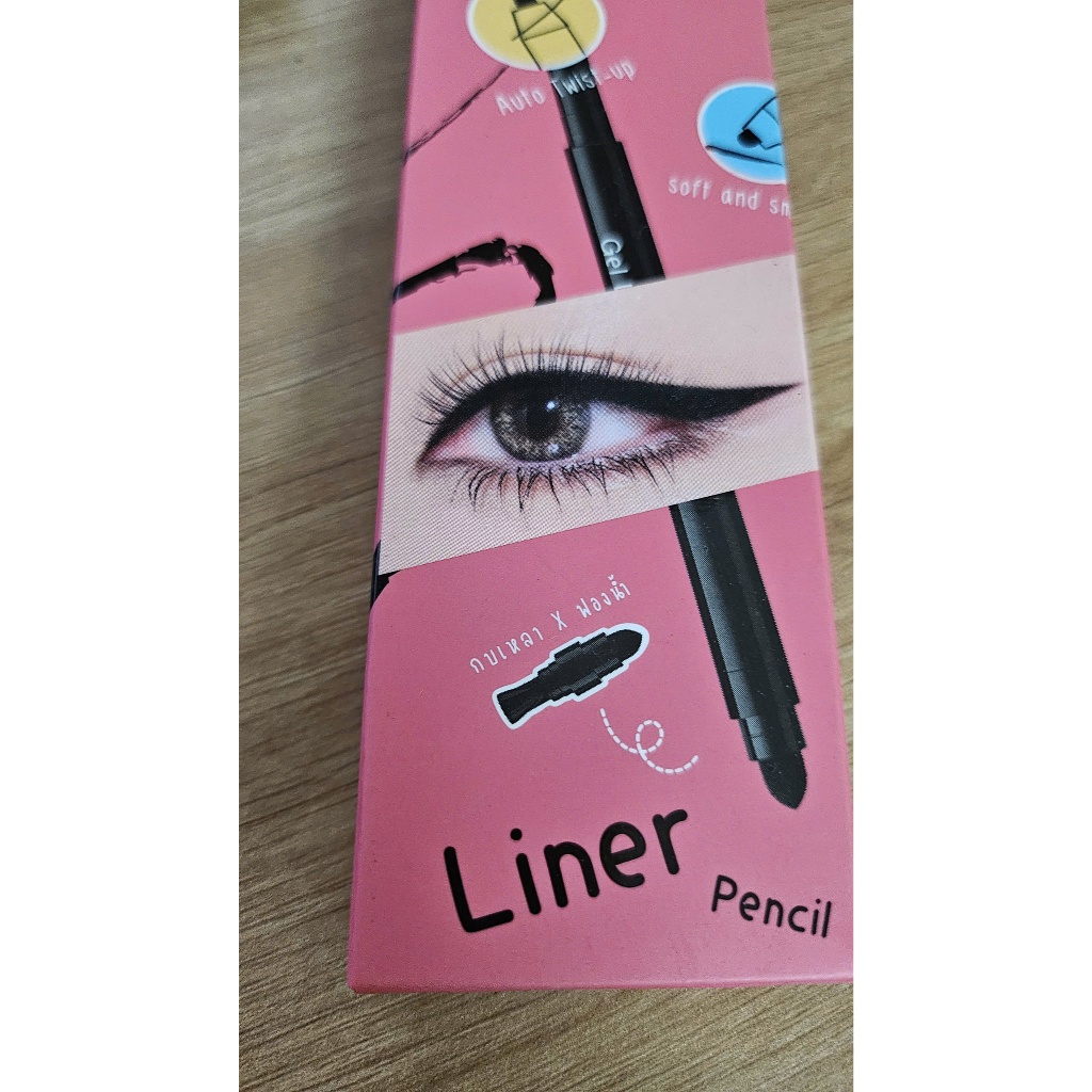 Bút kẻ mắt gel liner pencil đen, đậm, cuốn hút ODBO 316 0.5ml -Gel  Liner Pencil odbo