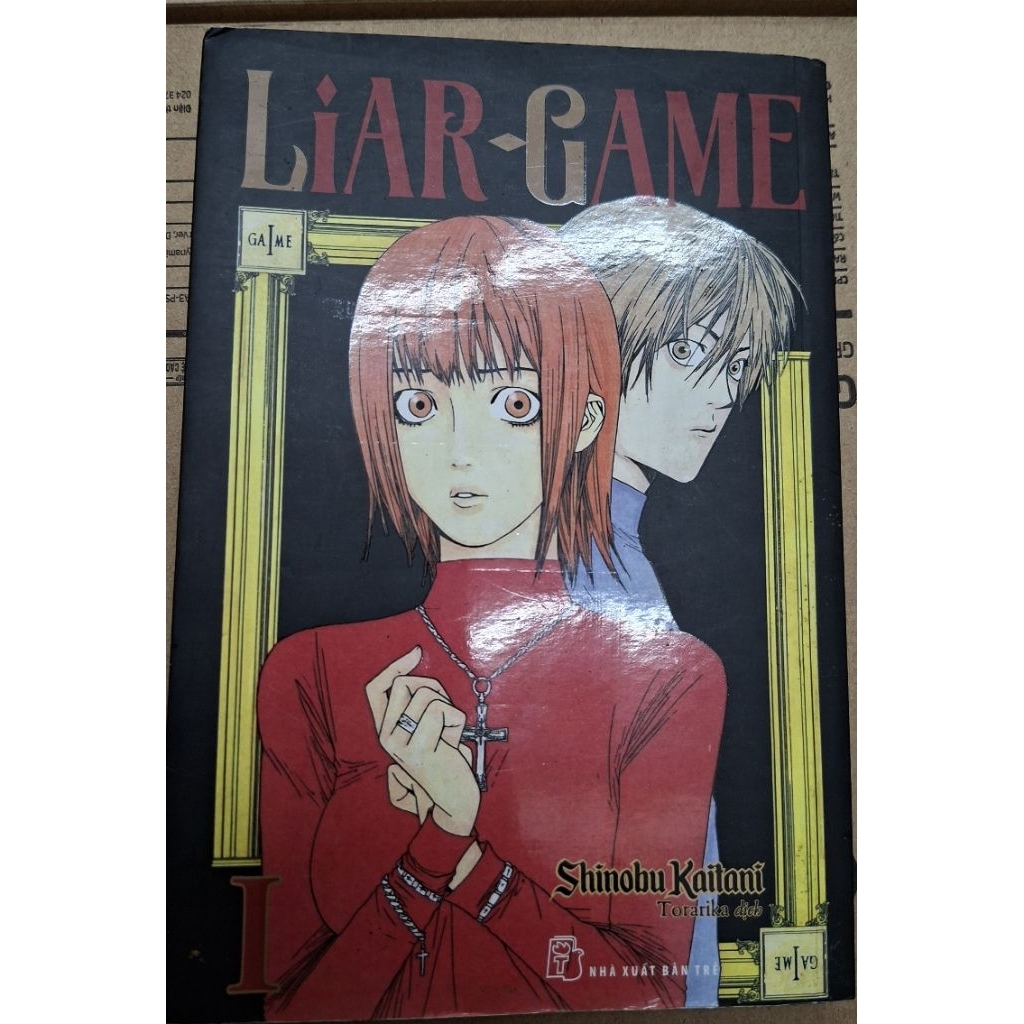Liar Game T1