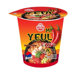 Mì ly  OTOKI (OTTOGI CŨ) các loại