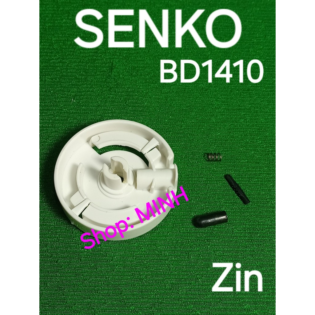 ĐẾ KHÓA LỒNG TẢN quạt Senko BD1410 zin – ĐẾ KHÓA LỒNG TRƯỚC quạt hộp 4 tấc quạt bàn đảo Senko BD1410
