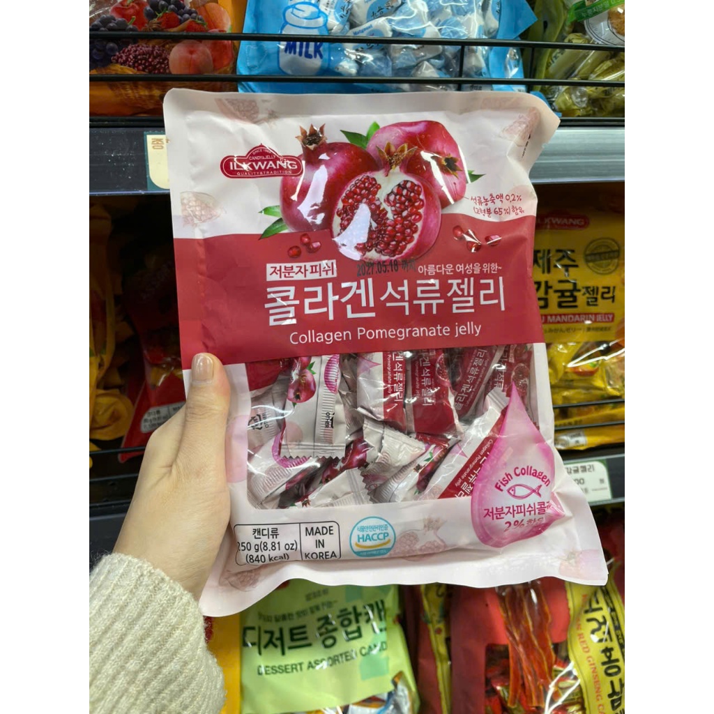 Kẹo thạch collagen vị lựu (Collagen Pomegranate Jelly)