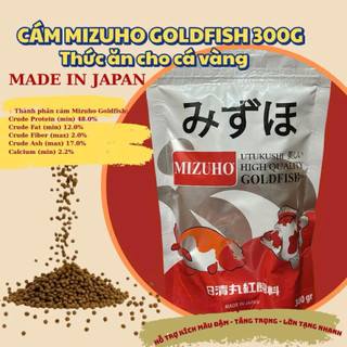 Thức Ăn MIZUHO GOLDFISH cho cá vàng Cám Nhật gói 300 Gram