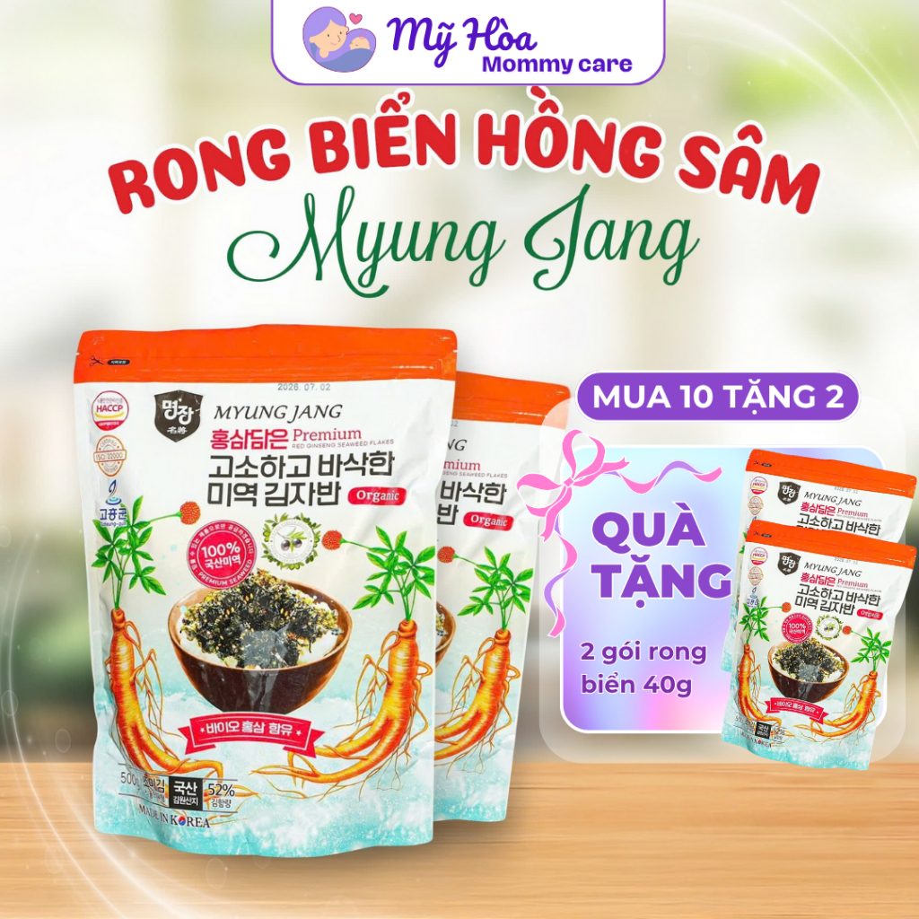 Rong Biển Hồng Sấm Myung Jang Hàn Quốc Trộn Cơm Ăn Liền - Gói 40g