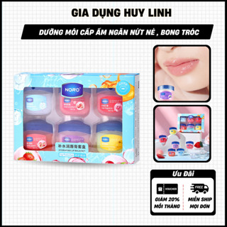  Combo 4 Lọ Dưỡng Môi 7g Cấp Ẩm Làm Hồng Ngăn Nẻ Môi Dưỡng Ẩm Môi Giúp Môi Căng Mịn Tránh Bong Tróc 