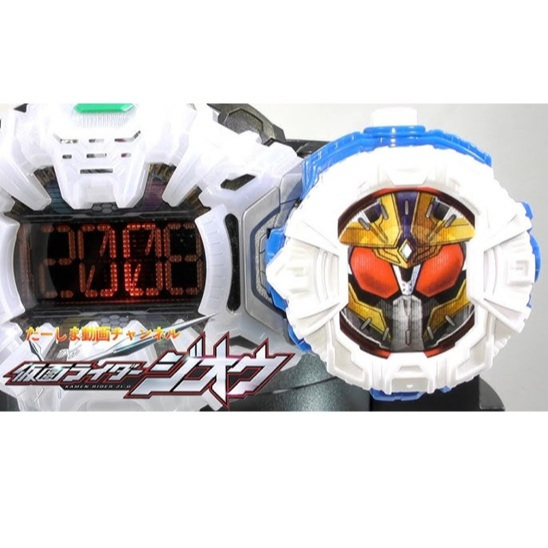 Đồ chơi kamen rider chính hãng bandai Siêu Nhân Thời Vương Zi-O Ixa 2065 nf2 19