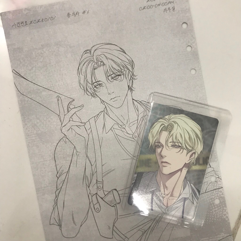 [CHÍNH HÃNG] card AR lezhin 25 kèm tờ binder backlight Han Seoin