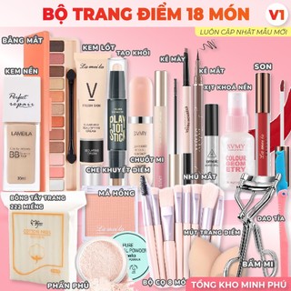 Bộ Trang Điểm Đầy Đủ Bộ Makeup  Trang Điểm Cá Nhân  Trang Điểm Đi Tiệc   Set Trang Điểm 12-22 Món Kem Nền Phấn Phủ Son 