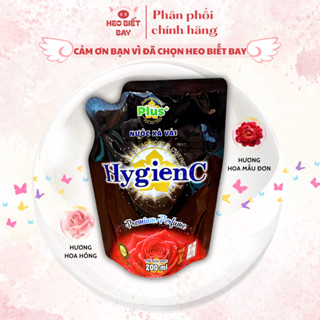 Nước Xả Vải Hương Nước Hoa Sang Trọng HygienC Plus 200ml | Công Nghệ Thái Lan | Mềm Vải Thơm Lâu 48h