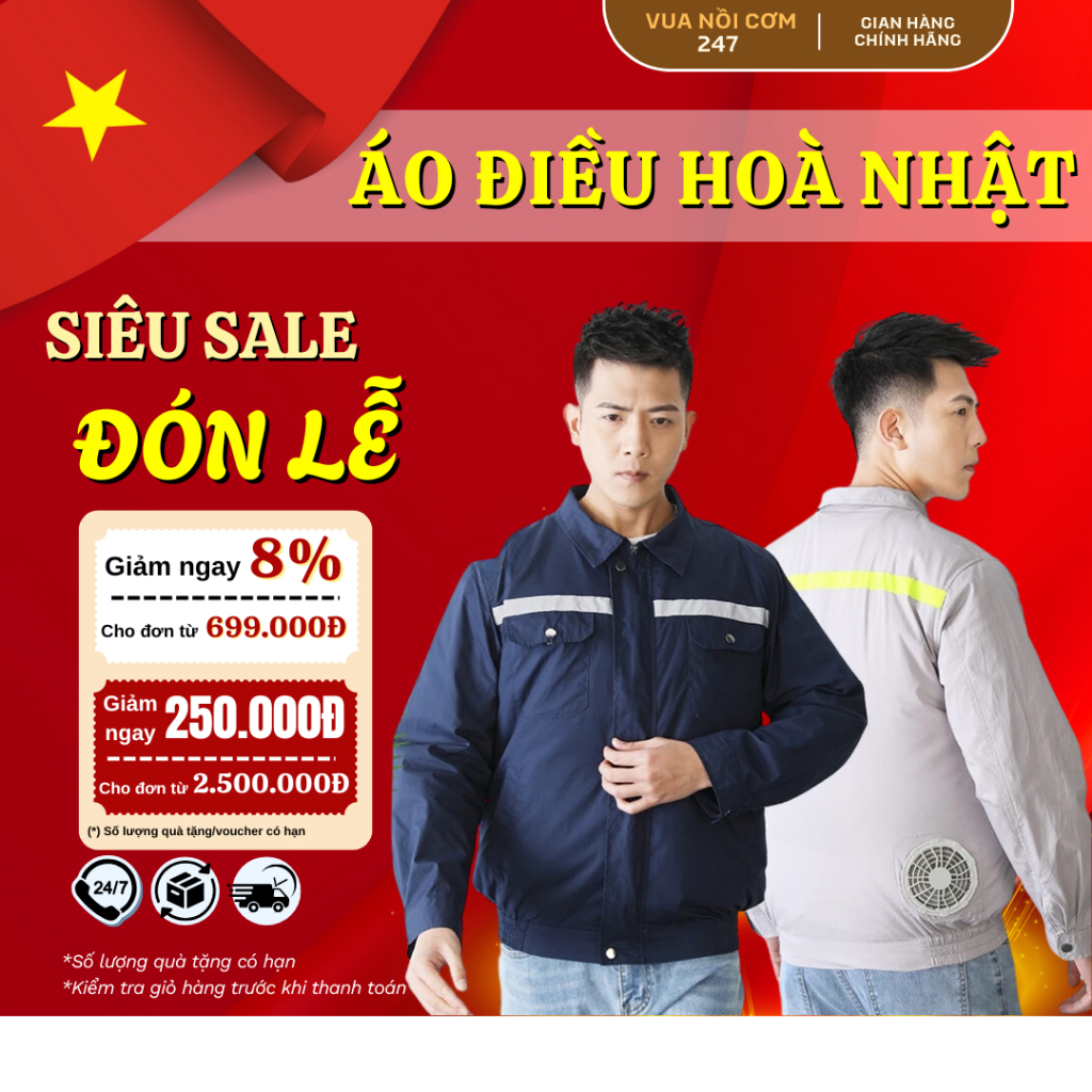 Áo điều hòa Nhật Bản 25V, quạt áo điều hòa công suất lớn hoạt động 12-16h liên tục cả ngày dài