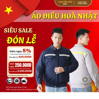 Áo điều hòa Nhật Bản 25V, quạt áo điều hòa công suất lớn hoạt động 12-16h liên tục cả ngày dài