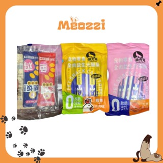 [Hoả Tốc] Súp Thưởng LANGLIKE cho Mèo mọi lứa tuổi - Súp Thưởng cho Mèo - MEOZZI