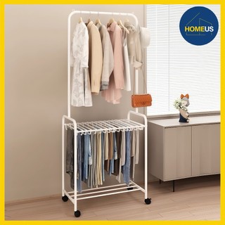 Homeus Giàn phơi quần áo Có bánh xe Kệ Treo Quần ao Giá phơi quần sào phơi Móc treo quần áo đa năng bằng