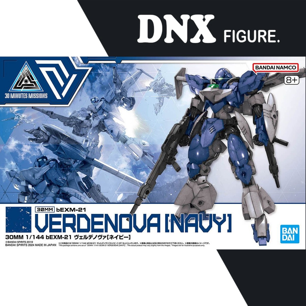 Mô hình lắp ráp 30MM 64 bEXM-21 Verdenova [Navy] (New Seal)