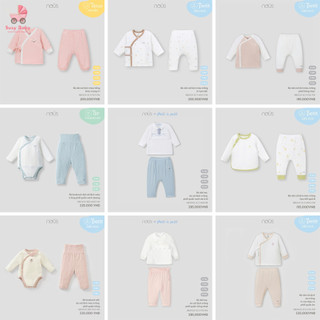   Mẫu mới  Nous Bộ quần áo bodysuit kèm quần Nous dài tay cài lệch các mẫu 0m 3m 6m 9m Suzy Baby 