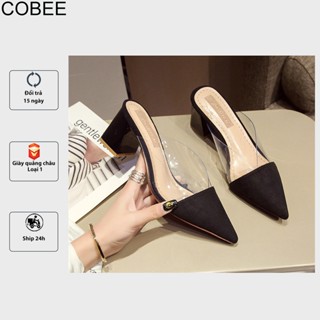 Guốc nữ cao gót đế vuông 7cm mũi nhọn guốc sục quai trong hàng nhập quảng châu nguyên chiếc loại 1