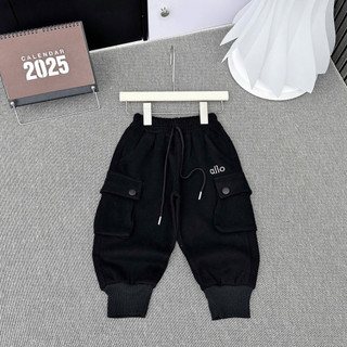 quần dạ bé trai 8-30kg