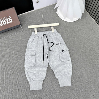 quần dạ bé trai 8-30kg