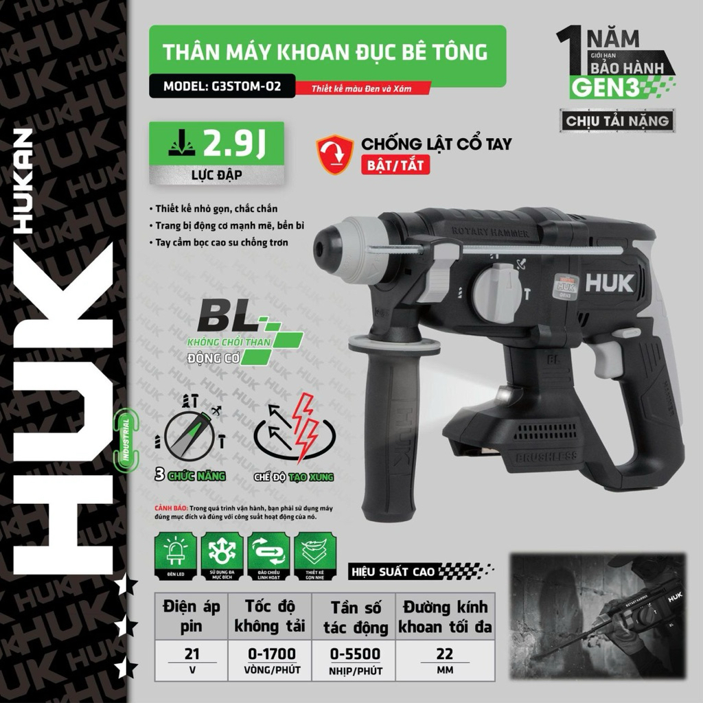 [GEN3]Máy khoan bê tông pin HUKAN GEN3 G3-STOMO2 3 chức năng,Lực đập 2.9J,bảo hành 12 thagn