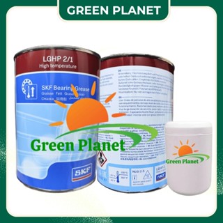 Bán lẻ 25-50g Mỡ SKF LGHP chịu nhiệt -40 đến 150 độ chính hãng - Đại lý chính hãng SKF