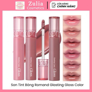   New  Son Tint Bóng Romand Glasting Color GLOSS căng mọng môi 