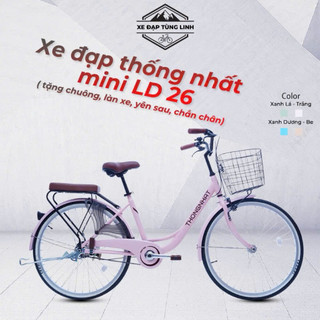  Xe Đạp Mini Thống Nhất LD 24 26 Inch – Tặng bơm xe Đệm sau   chắn chân ,Khóa số ,Giỏ Chuông  – Thế Giới Xe Tùng Linh 