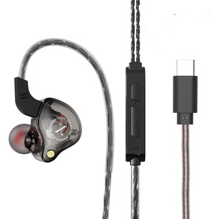 Tai nghe DIY BCB inear MC Impo 9 2025 Chân 3.5mm Và Chân Type C