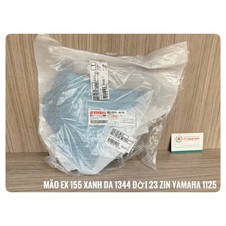 Mão Ex 155 Xanh Da đời 2023 ( xe Xanh Bạc Đen bản giới hạn ) ( 1 Cái ) B5VF61AA00PB