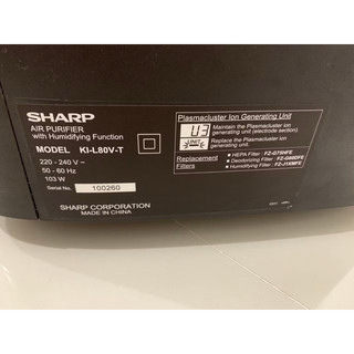 Combo 3 món Sharp ki-gx75/fx75/ex75,ki-l80v…