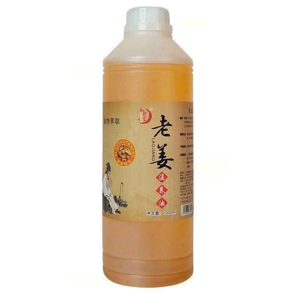 tinh dầu gừng nóng