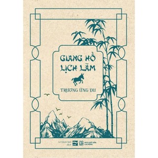 Sách - Giang Hồ Lịch Lãm (Kinh Điển)
