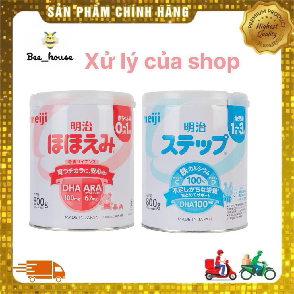 [HOẢ TỐC] Sữa Meiji Nội Địa Nhật Bản đủ số - 𝐁𝐞𝐞 𝐡𝐨𝐮𝐬𝐞