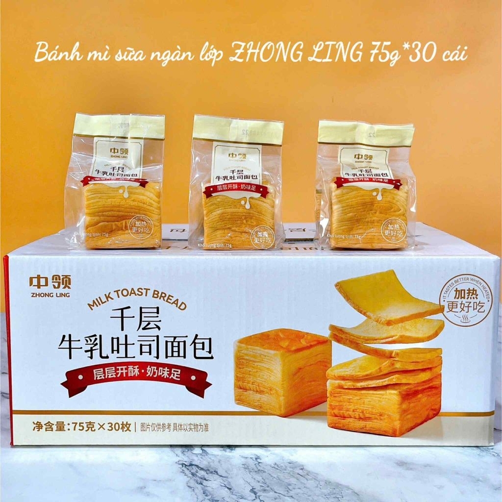 Combo 10 cái bánh mì ngàn lớp sữa, bánh mì cắt lát nhiều lớp Zhongling