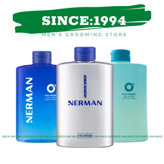 Sữa tắm cho nam giới Cao Cấp Nerman Gentleman 3in1, 0 Độ 4in1 180ml - 350ml