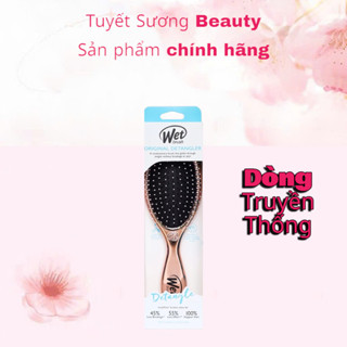  Lược gỡ rối WET BRUSH Chính Hãng dòng truyền thống màu vàng hồng 