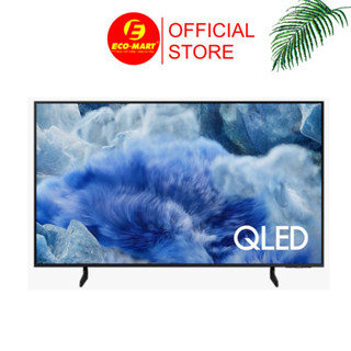 QA75Q8FA Smart Tivi QLED Samsung 4K 75 inch QA75Q8FAAKXXV mới năm 2025
