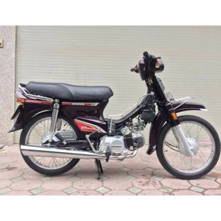 Cần số super dream