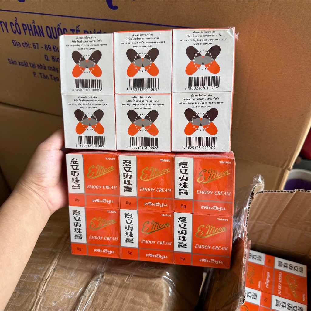 Lố 12h kem Emon QR