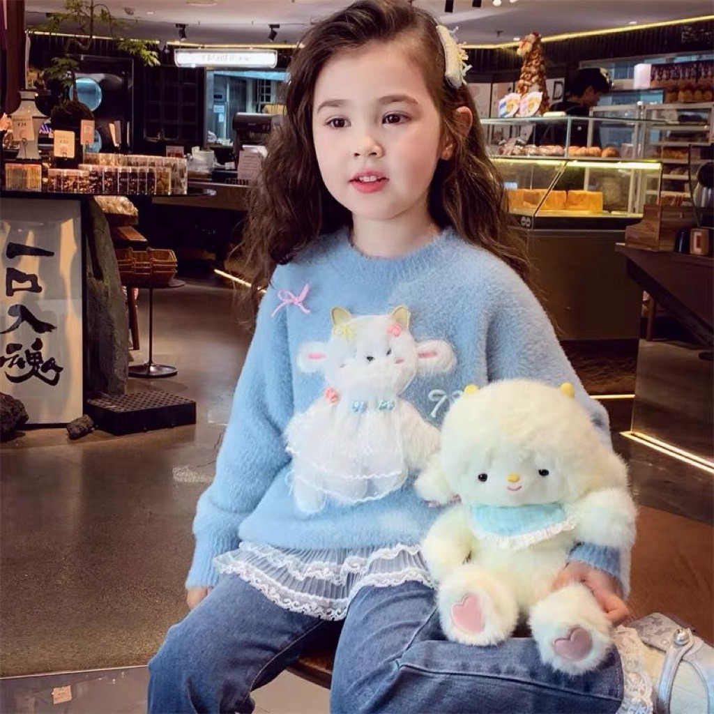 Áo Len Cổ Tròn Lông Chồn Bé Gái ( có ảnh thật ) A340